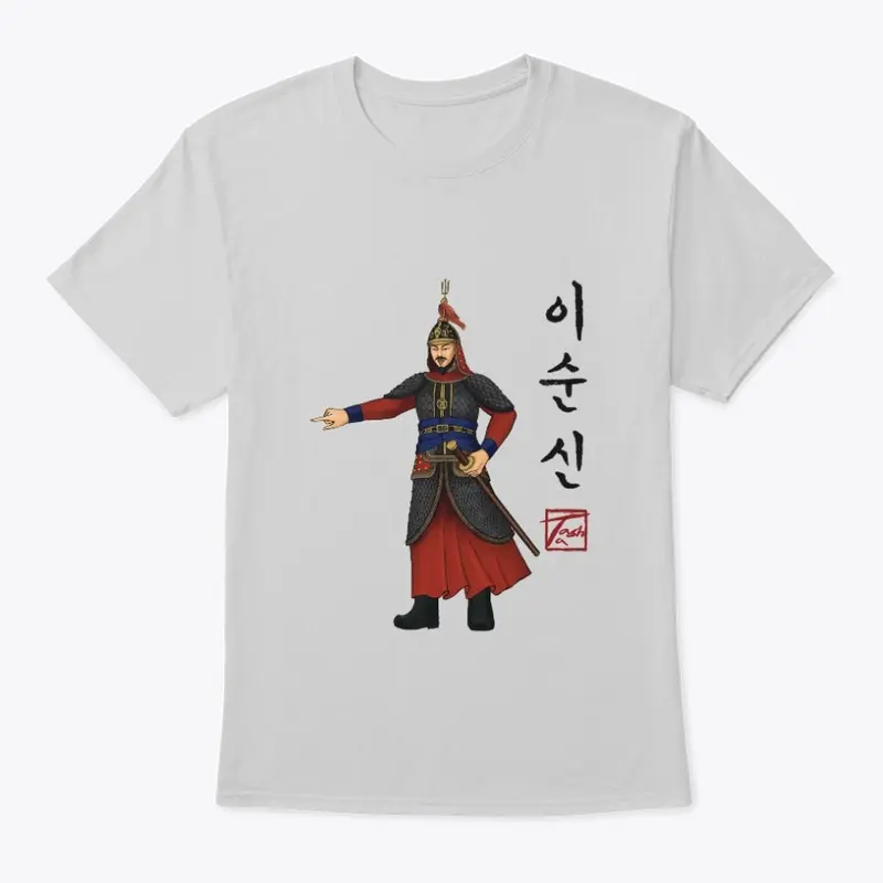 Admiral Yi Sun-shin이순신