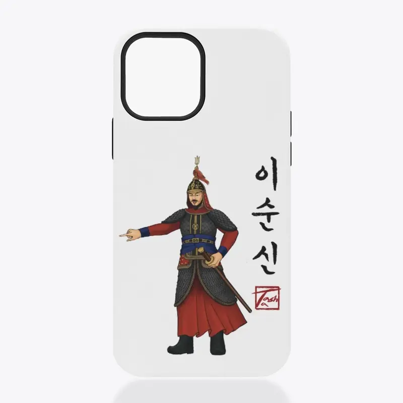 Admiral Yi Sun-shin이순신