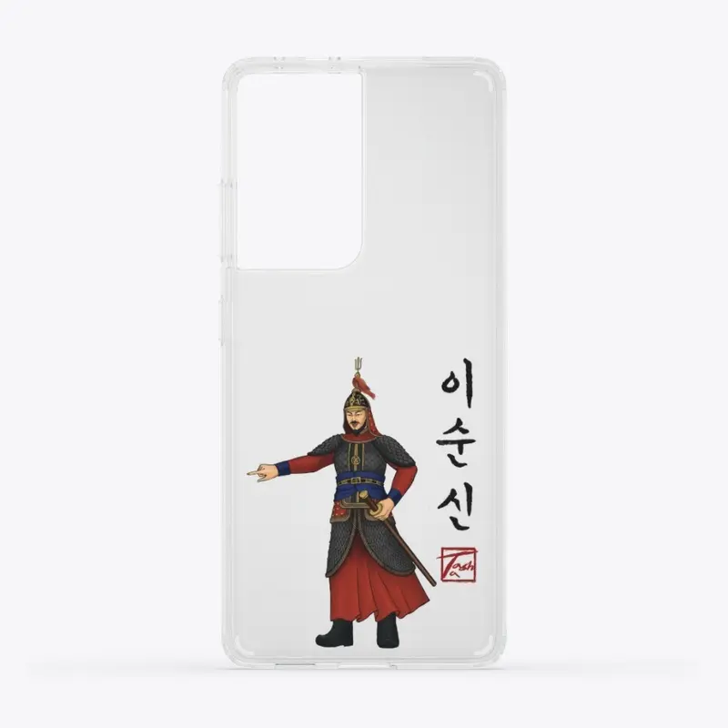 Admiral Yi Sun-shin이순신