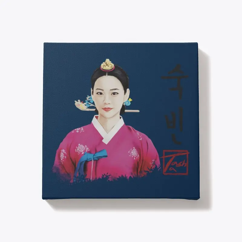 Royal Noble Consort Sukbin Choe | 숙빈 최씨