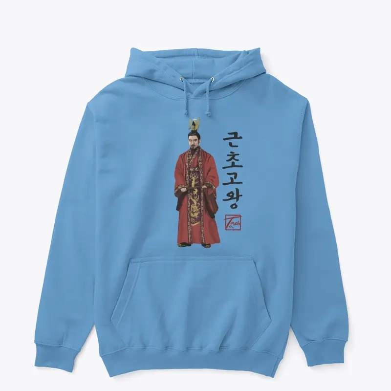 King Geunchogo of Baekje | 근초고왕