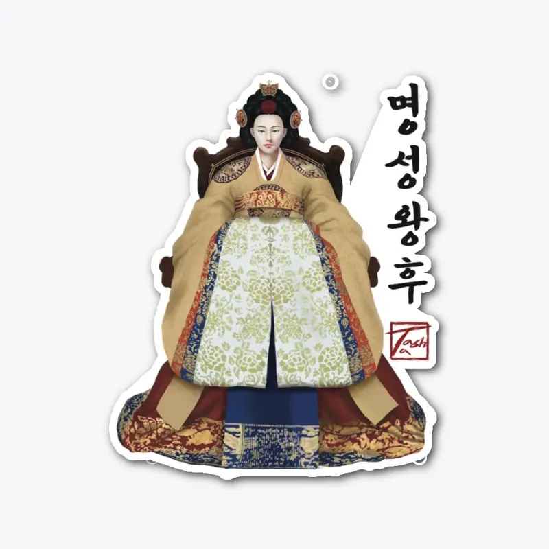 Queen Myeongsung | 명성왕후