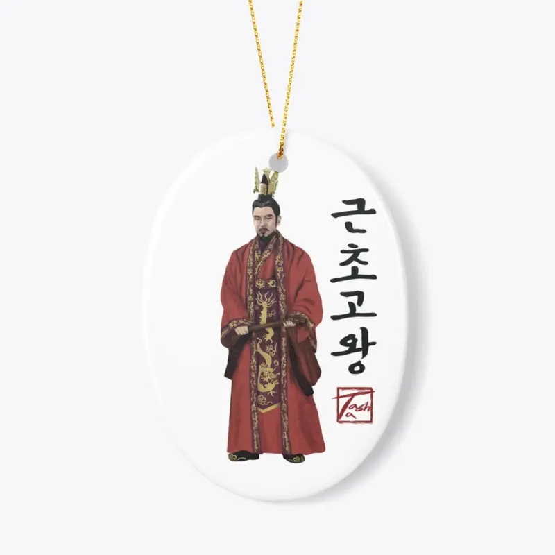 King Geunchogo of Baekje | 근초고왕