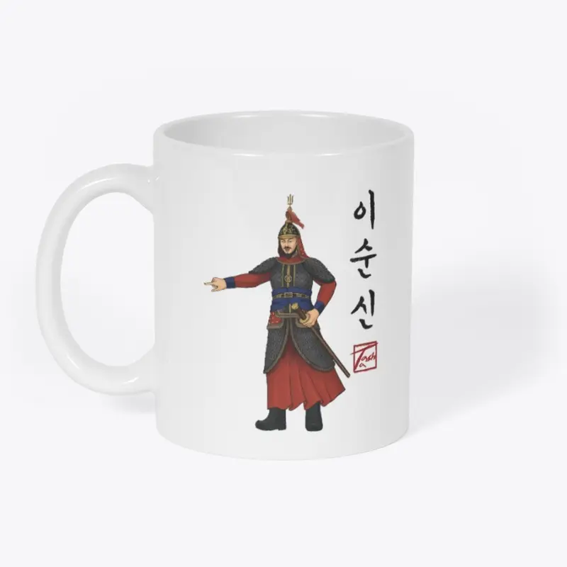 Admiral Yi Sun-shin이순신