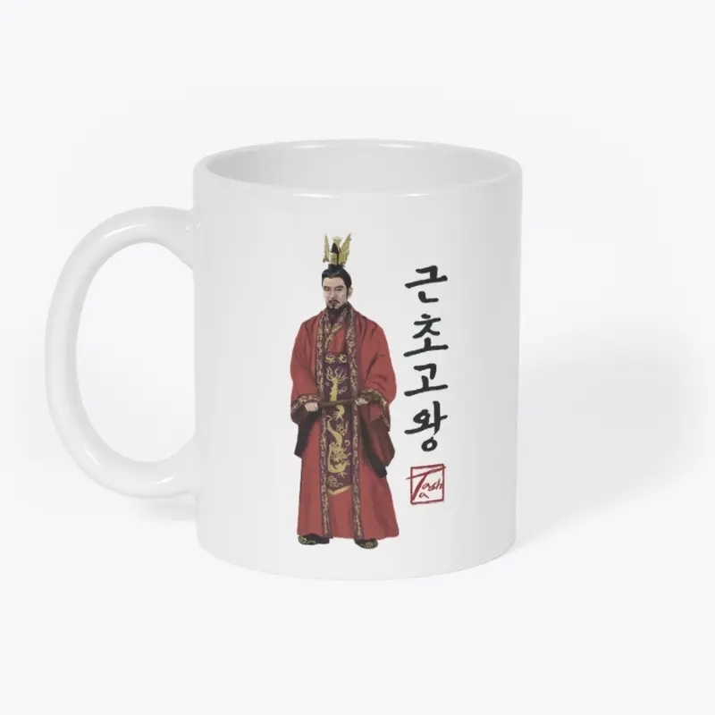 King Geunchogo of Baekje | 근초고왕